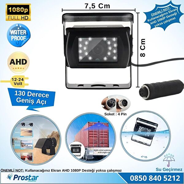 Navistar Arka Görüş Kameraları