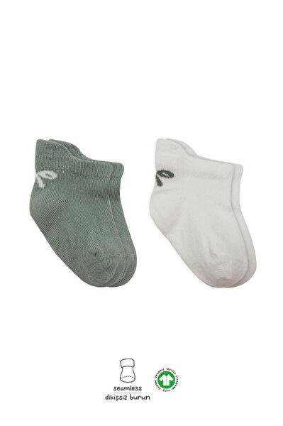 NessiWorld Bebek İç Giyim