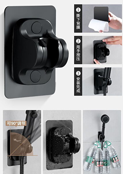 NessiWorld Banyo Kesesi