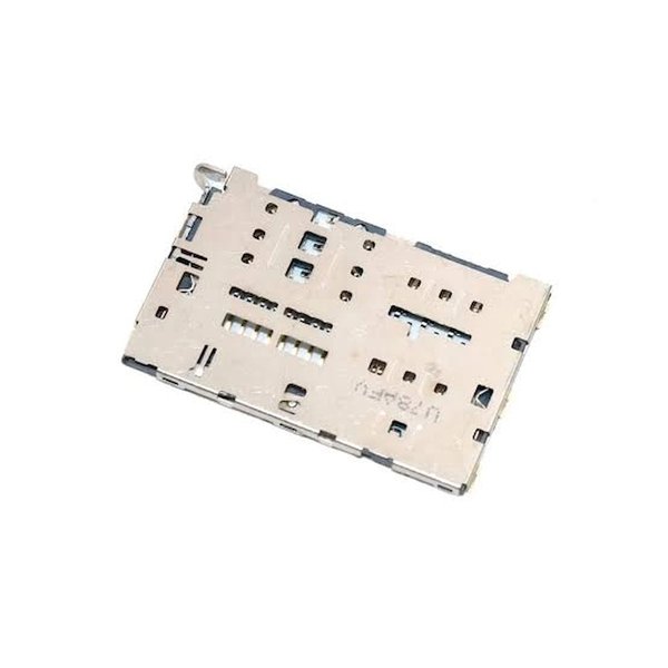 Nevamel Harddisk