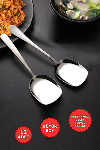 Nishev Çatal, Kaşık, Bıçak