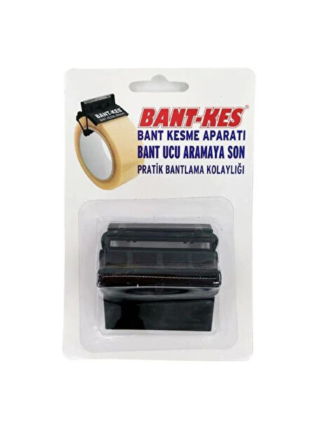 Nishev Bant, Bant Makinesi