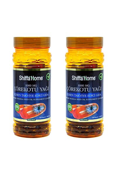 SHIFFA HOME Vitamin, Mineral