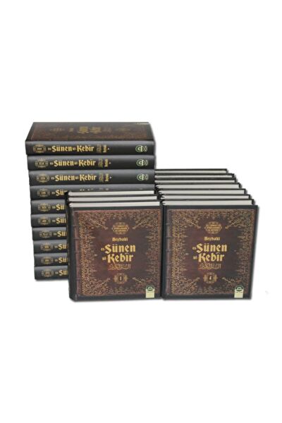 Ocak Yayınevi Mitoloji