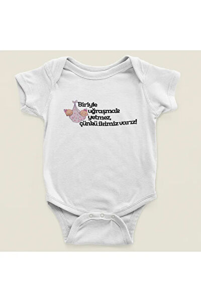 SEVBANO Body, Zıbın