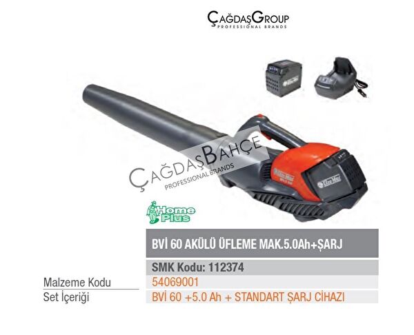 Oleo-Mac Çit Kesme Makinesi