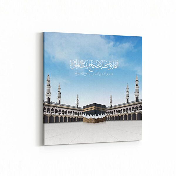 olla.market Kanvas Tablo