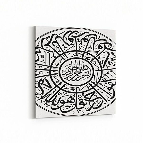 olla.market Kanvas Tablo