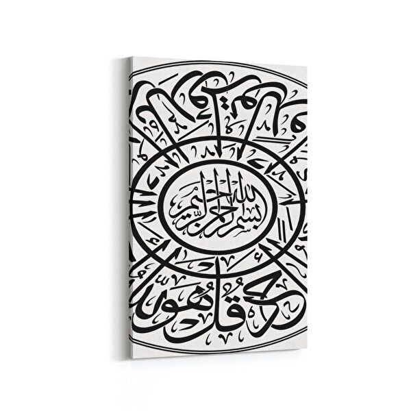 olla.market Kanvas Tablo