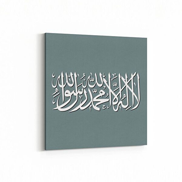 olla.market Kanvas Tablo