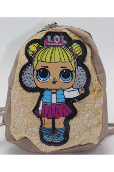 OMZ Erkek Çocuk Sırt Çantası