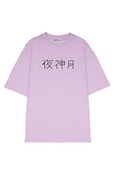 GreenMint Erkek Tişört