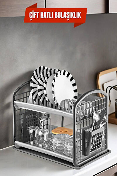 Open Home Concept Bulaşık Sepeti