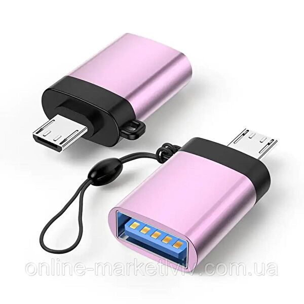 Atlas Çevirici, Dönüştürücü