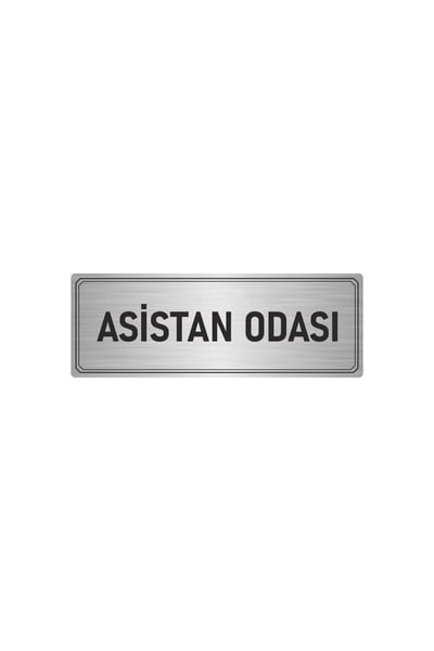 Özarslan Dizayn Güvenlik Uyarı İşaretleri, İş Güvenliği Levhaları