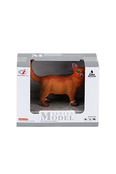 OMZ Hayvan Figürü