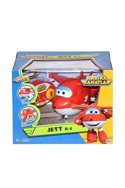 GÜLCE DESİGN Uzaktan Kumandalı Uçak