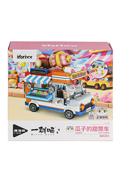 OMZ Lego, Yapı Oyuncakları