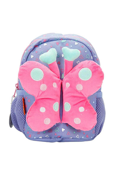 OMZ Erkek Çocuk Sırt Çantası