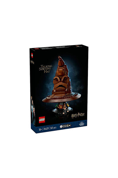 OMZ Lego, Yapı Oyuncakları