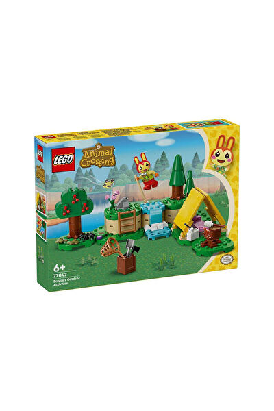 OMZ Lego, Yapı Oyuncakları