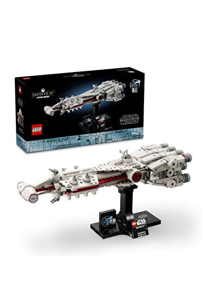 OMZ Lego, Yapı Oyuncakları