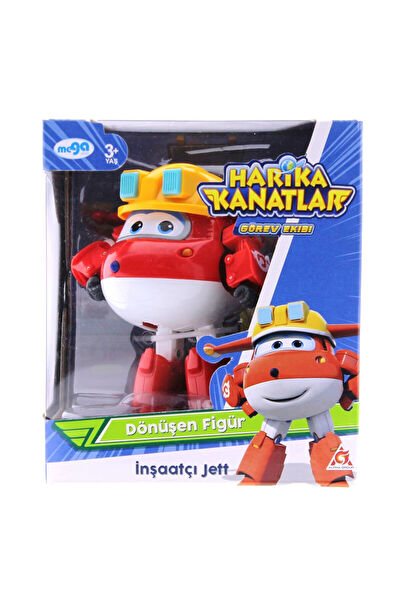 OMZ Karakter Figürü