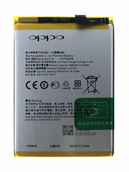 Oppo Batarya