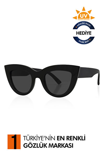 PIERLE Unisex Güneş Gözlüğü