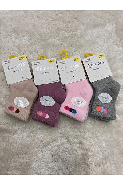 YAĞMUR GİYİM Bebek İç Giyim