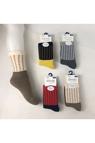 YAĞMUR GİYİM Erkek Çocuk Çorap