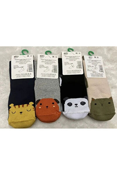 YAĞMUR GİYİM Erkek Çocuk Çorap