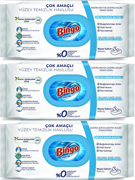 Bingo Cam, Parlak Yüzey Temizleyiciler