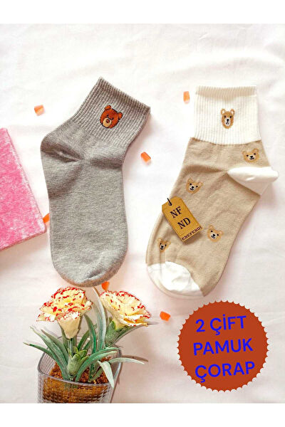 ENEFENDİ Outdoor Çorap,Tozluk