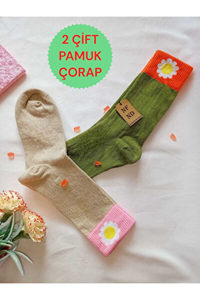 ENEFENDİ Outdoor Çorap,Tozluk