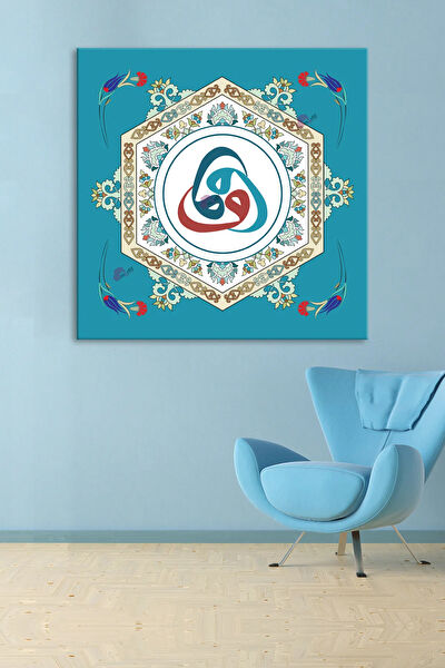 Morfil Sanat Atölyesi Kanvas Tablo