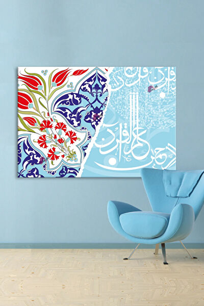 Morfil Sanat Atölyesi Kanvas Tablo