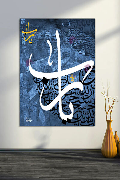 Morfil Sanat Atölyesi Kanvas Tablo