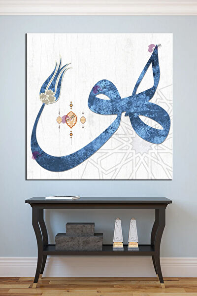 Morfil Sanat Atölyesi Kanvas Tablo