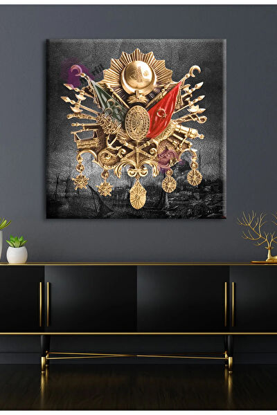 Morfil Sanat Atölyesi Kanvas Tablo