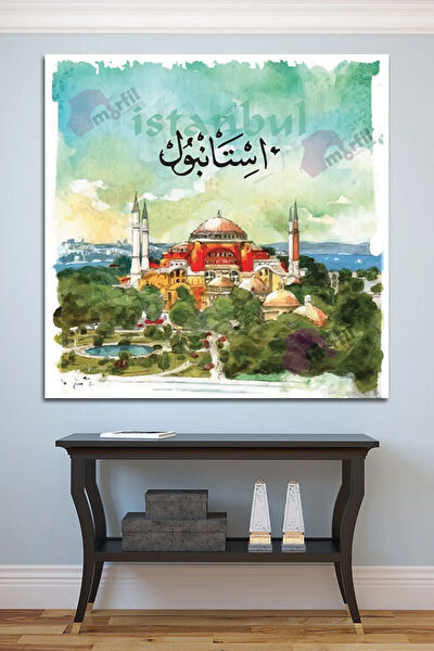 Morfil Sanat Atölyesi Kanvas Tablo