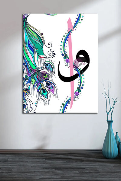 Morfil Sanat Atölyesi Kanvas Tablo