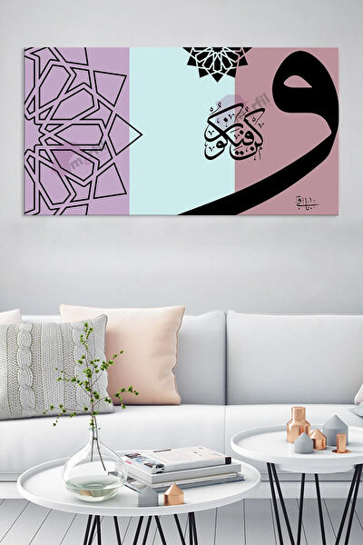 Morfil Sanat Atölyesi Kanvas Tablo