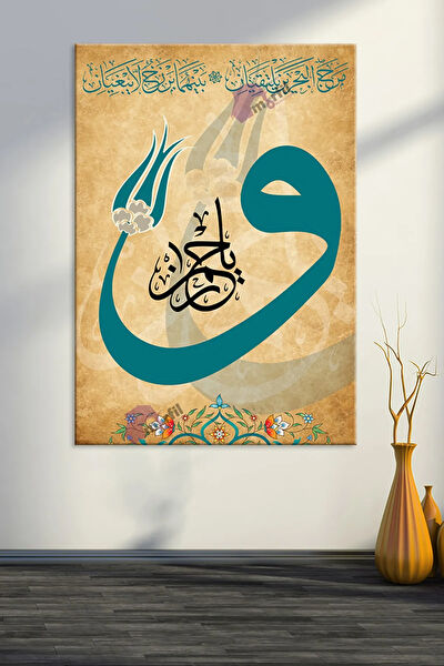 Morfil Sanat Atölyesi Kanvas Tablo