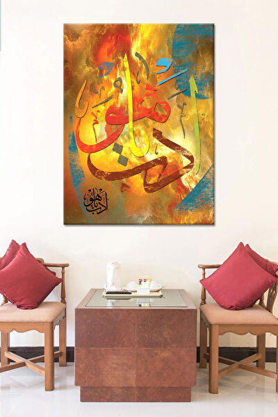 Morfil Sanat Atölyesi Kanvas Tablo