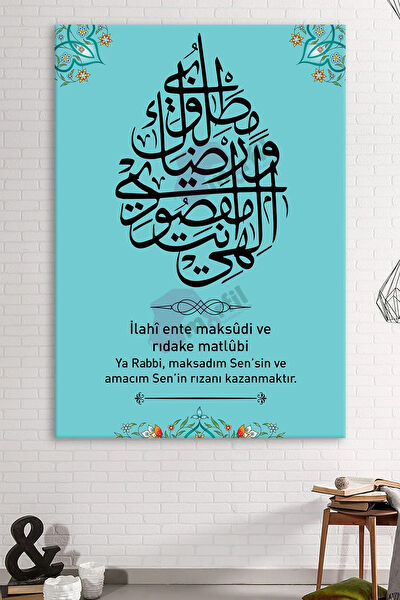 Morfil Sanat Atölyesi Kanvas Tablo