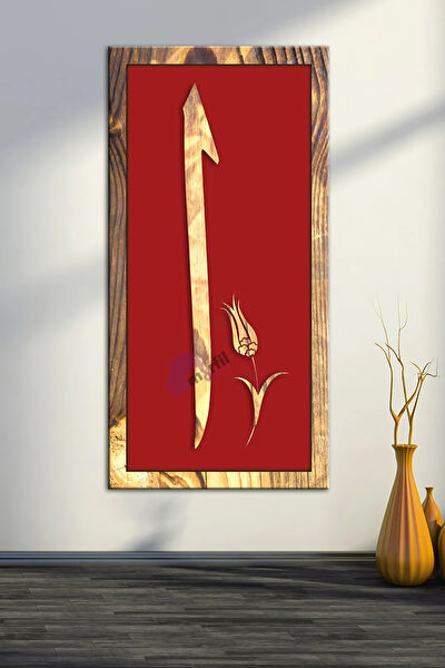 Morfil Sanat Atölyesi Kanvas Tablo