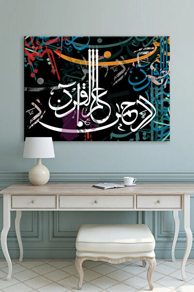 Morfil Sanat Atölyesi Kanvas Tablo