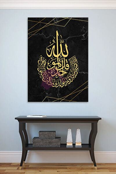 Morfil Sanat Atölyesi Kanvas Tablo