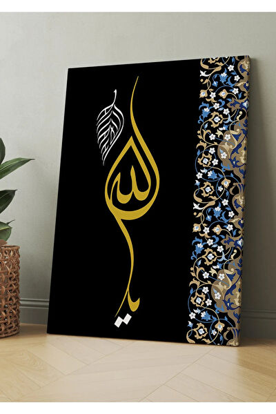 Morfil Sanat Atölyesi Kanvas Tablo